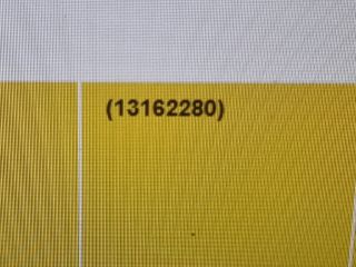 bontott OPEL ZAFIRA B Bal Visszapillantó Tükör (Elektromos)