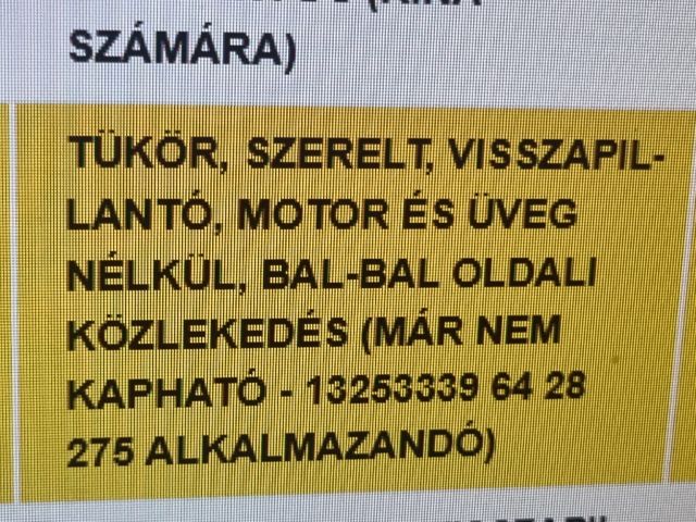 bontott OPEL ZAFIRA B Bal Visszapillantó Tükör (Elektromos)