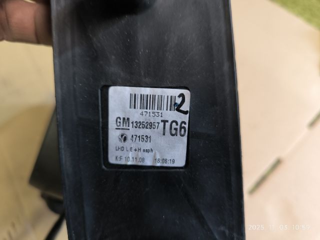 bontott OPEL ZAFIRA B Bal Visszapillantó Tükör (Elektromos)