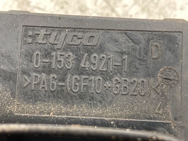 bontott OPEL ZAFIRA B Biztosítéktábla Doboz