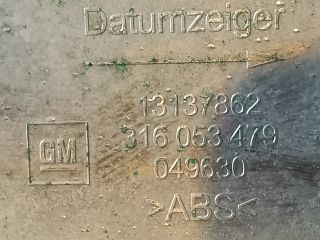 bontott OPEL ZAFIRA B Csomagtérajtó Díszléc