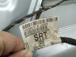 bontott OPEL ZAFIRA B Csomagtérajtó Kábelköteg