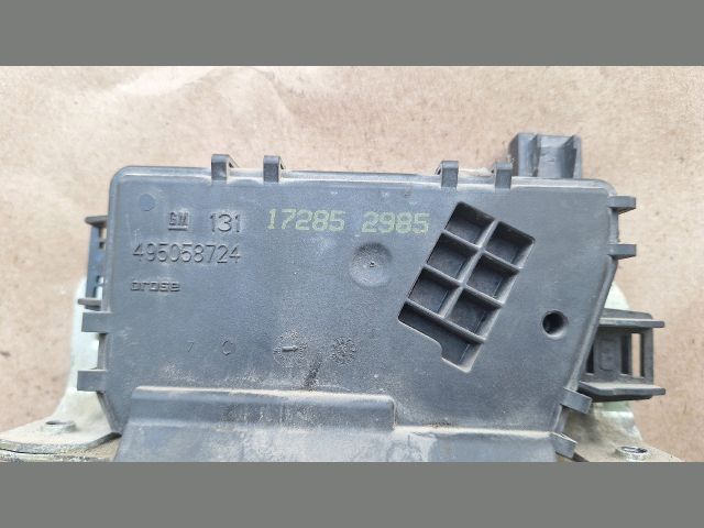 bontott OPEL ZAFIRA B Csomagtérajtó Zárszerkezet