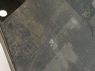 bontott OPEL ZAFIRA B Első Ütközéscsillapító