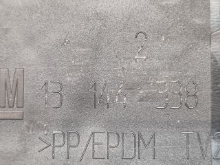 bontott OPEL ZAFIRA B Első Ütközéscsillapító