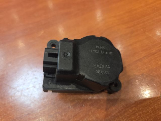 bontott OPEL ZAFIRA B Fűtés Állító Motor