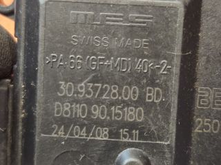 bontott OPEL ZAFIRA B Fűtés Állító Motor