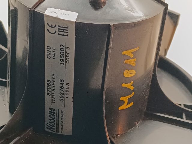 bontott OPEL ZAFIRA B Fűtőmotor (Klímás)