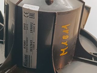 bontott OPEL ZAFIRA B Fűtőmotor (Klímás)