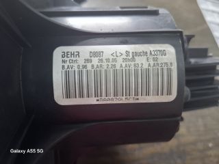 bontott OPEL ZAFIRA B Fűtőmotor (Klímás)