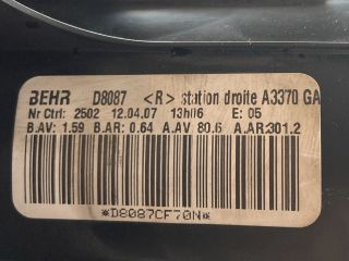 bontott OPEL ZAFIRA B Fűtőmotor (Klímás)