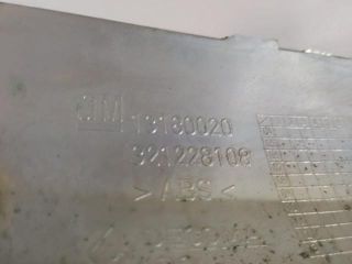 bontott OPEL ZAFIRA B Hűtőrács