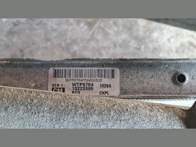 bontott OPEL ZAFIRA B Intercooler