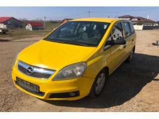 bontott OPEL ZAFIRA B Intercooler