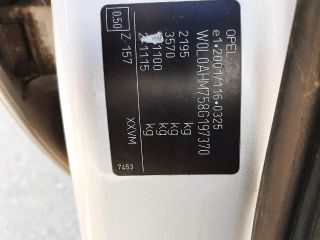 bontott OPEL ZAFIRA B Jobb hátsó Ajtózár