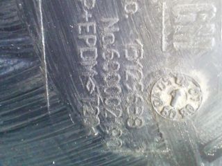 bontott OPEL ZAFIRA B Jobb hátsó Dobbetét (Kerékjárati, Műanyag)