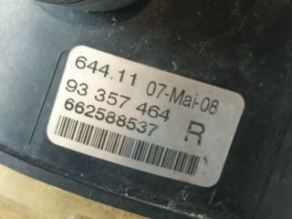 bontott OPEL ZAFIRA B Jobb Ködfényszóró