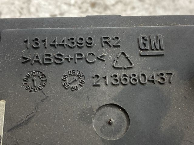 bontott OPEL ZAFIRA B Jobb Szellőző