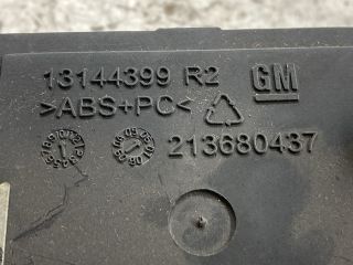 bontott OPEL ZAFIRA B Jobb Szellőző