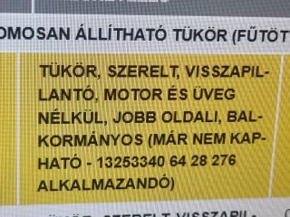 bontott OPEL ZAFIRA B Jobb Visszapillantó Tükör (Elektromos)