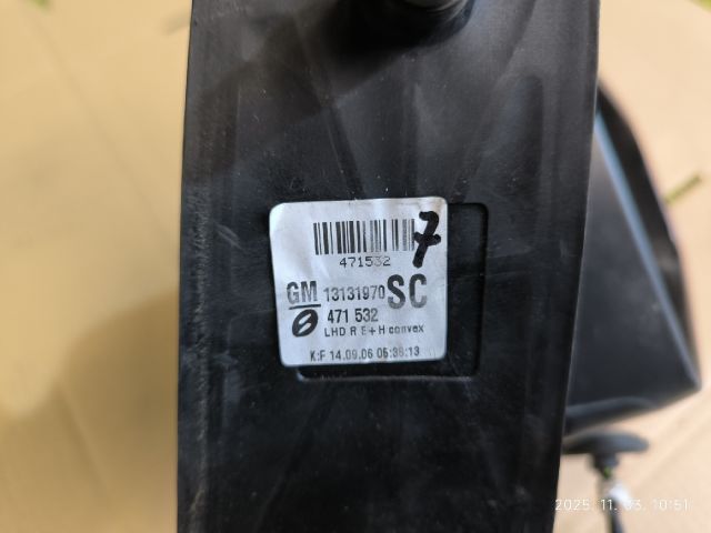 bontott OPEL ZAFIRA B Jobb Visszapillantó Tükör (Elektromos)