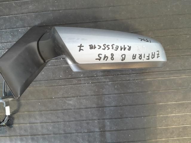 bontott OPEL ZAFIRA B Jobb Visszapillantó Tükör (Elektromos)