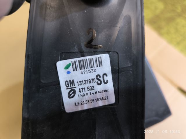 bontott OPEL ZAFIRA B Jobb Visszapillantó Tükör (Elektromos)