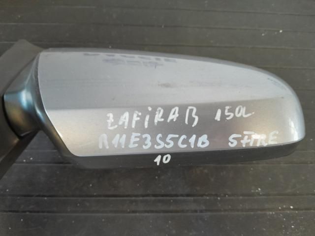 bontott OPEL ZAFIRA B Jobb Visszapillantó Tükör (Elektromos)
