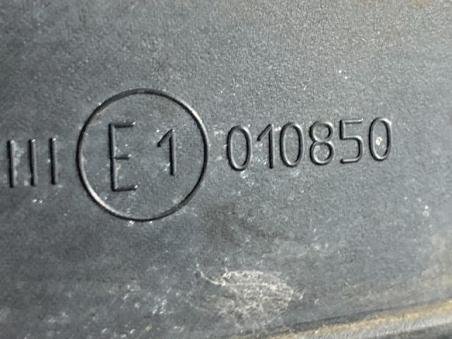 bontott OPEL ZAFIRA B Jobb Visszapillantó Tükör (Elektromos)