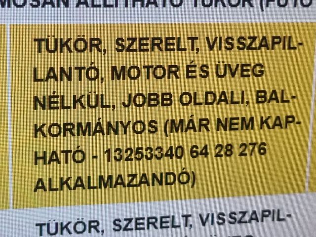 bontott OPEL ZAFIRA B Jobb Visszapillantó Tükör (Elektromos)
