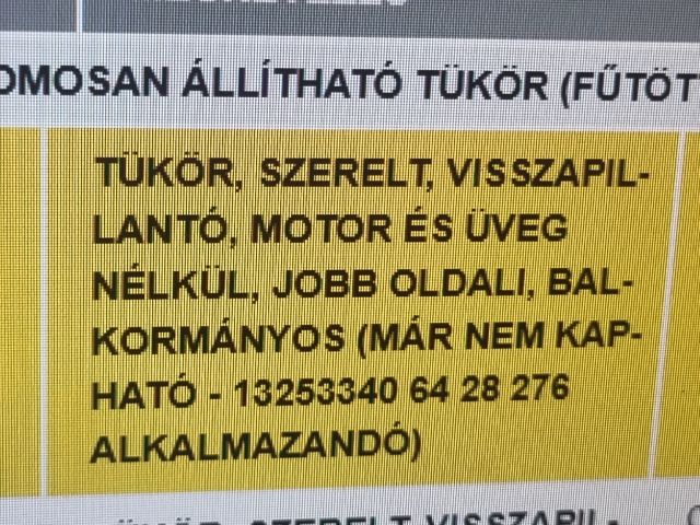 bontott OPEL ZAFIRA B Jobb Visszapillantó Tükör (Elektromos)