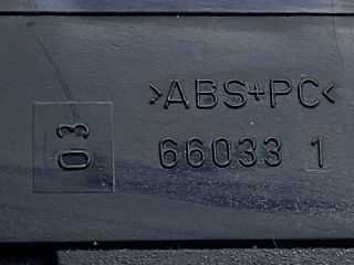 bontott OPEL ZAFIRA B Kombinált Kapcsoló