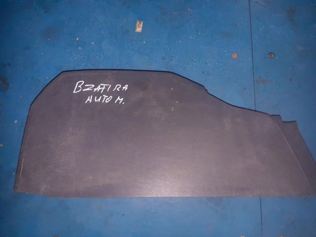 bontott OPEL ZAFIRA B Könyöklő