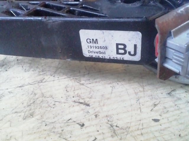 bontott OPEL ZAFIRA B Kuplung Pedál