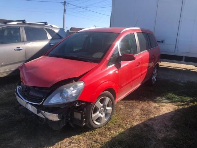 bontott OPEL ZAFIRA B Riasztó Központ