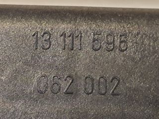 bontott OPEL ZAFIRA B Tankajtó