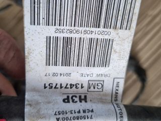 bontott OPEL ZAFIRA C Motor Kábelköteg