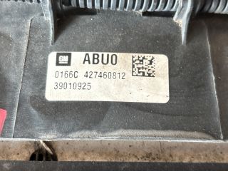 bontott OPEL ZAFIRA C Hűtő Ventilátor(ok), Radiátor(ok) Szett