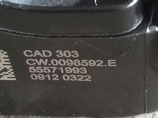 bontott OPEL ZAFIRA C Szívósor