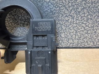 bontott OPEL ZAFIRA C Akkumulátor Vezérlő Panel