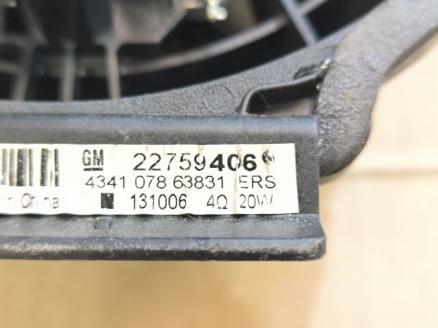 bontott OPEL ZAFIRA C Bal hátsó Hangszóró