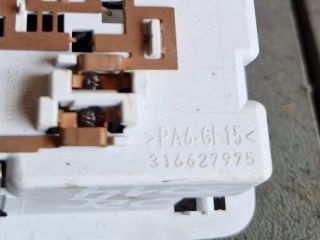 bontott OPEL ZAFIRA C Beltér Világítás Hátsó