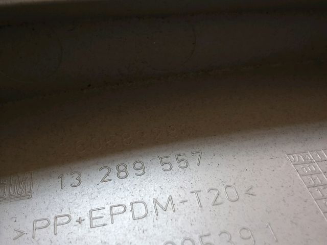 bontott OPEL ZAFIRA C Csomagtérajtó Burkolat Felső