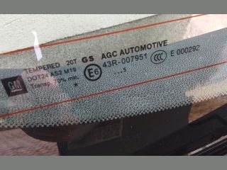 bontott OPEL ZAFIRA C Csomagtérajtó (Részeivel)