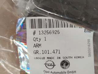 bontott OPEL ZAFIRA C Hátsó Ablaktörlő Kar