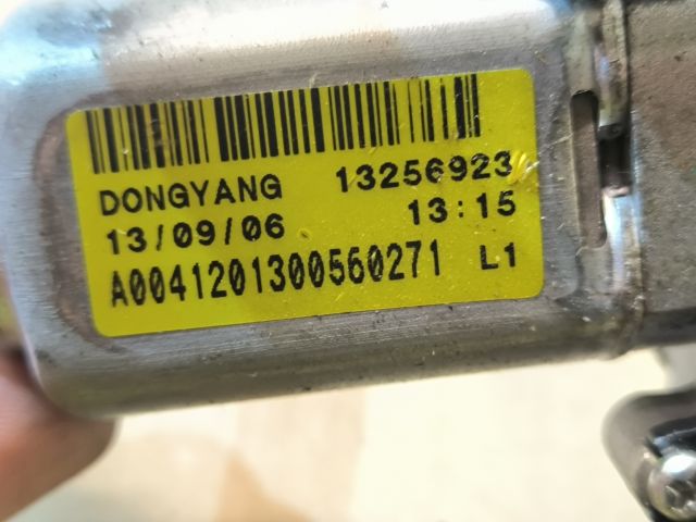 bontott OPEL ZAFIRA C Hátsó Ablaktörlő Motor