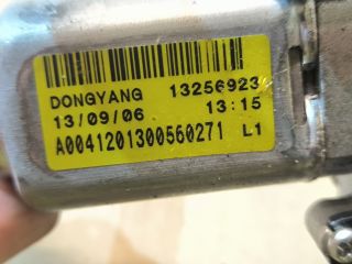 bontott OPEL ZAFIRA C Hátsó Ablaktörlő Motor