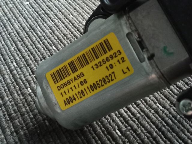 bontott OPEL ZAFIRA C Hátsó Ablaktörlő Motor