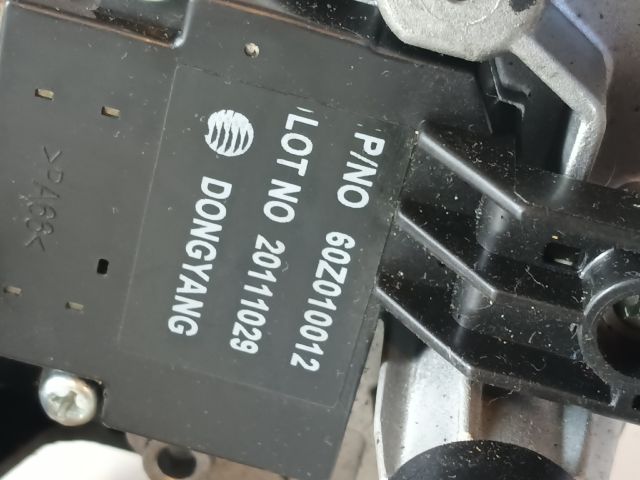 bontott OPEL ZAFIRA C Hátsó Ablaktörlő Motor