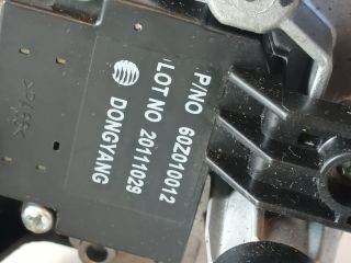 bontott OPEL ZAFIRA C Hátsó Ablaktörlő Motor